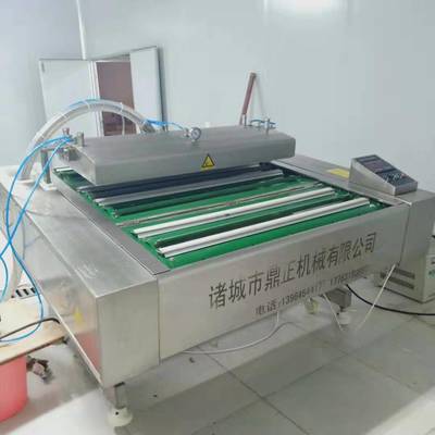 新品连续式野山菜涡流气泡清洗机