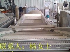 供应胡萝卜清洗机,芋头清洗机,蔬菜加工流水线 - 果蔬加工设备 - 食品、饮料加工设备 - 机械及行业设备 - 供应 - 切它网(QieTa.com)