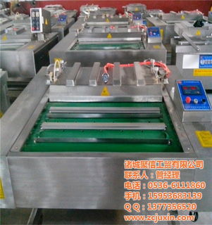 香辣花生真空包装机 香辣花生真空包装机报价 诸城聚信工贸最低优惠价格