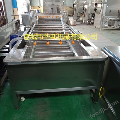 海带清洗设备 海带脱盐机器 蔬菜清洗机