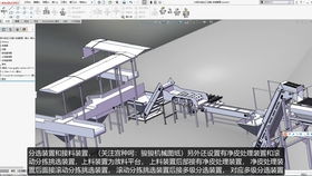 机械手自动上料机械图纸,循环升降流水线输送机械设备结构图纸