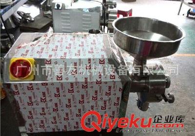 精品热销 SY-3000L型五谷磨粉机 专业多功能五谷杂粮加工利器