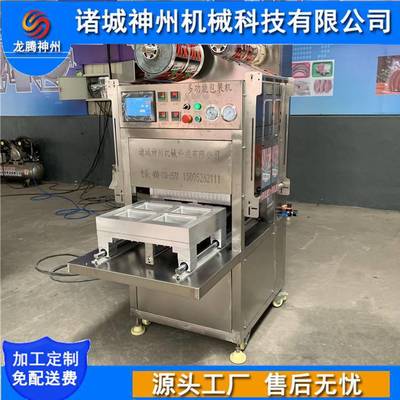高效锁鲜技术 新鲜蔬菜盒式气调锁鲜机在泡菜盒式包装中的应用价值